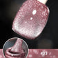 Cat eye gel nagellack, glitter holografiskt nagellack, reflekterande genomskinlig UV gel nagelkonst