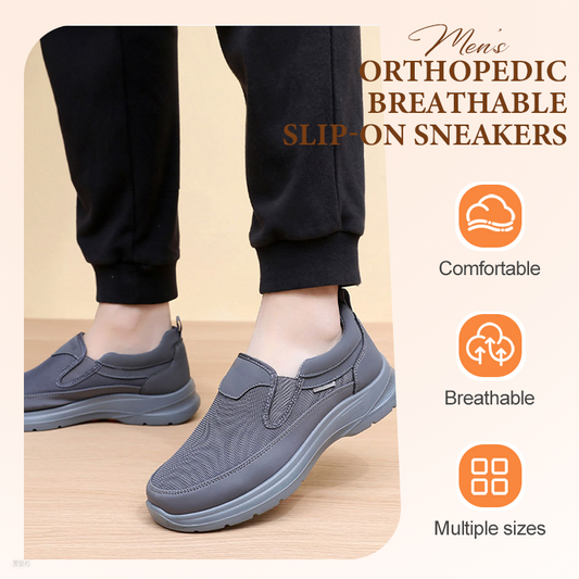 👟50% RABATT NU! ✨ Ortopediska Andningsbara Slip-On-Sneakers för Män - Stödjer Sulgång med Minnesskuminsatser för Bekväm Heltidsanvändning 🏃‍♂️💨