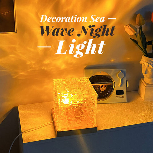 🎁 Proiettore a Onde Rotanti - Effetto Oceano Dinamico, 16 Colori Cangianti, Perfetto per la Cura del Neonato e la Decorazione della Cameretta 🌙🚤💫