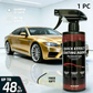 🔥COMPRA 2 Y LLÉVATE 1 GRATIS🔥Spray de recubrimiento para autos de efecto rápido