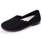 👡 50% RABATT NU! 🌿 Kvinnors Andningsbara Vävda Slip-On Flats – Andningsbar Stickad Ovandel, Flexibel Halksäker Sula & Dämpad Innermak – Heldagskomfort ✨
