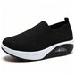 👟 50% RABATT! 💨 Luftkuddade slip-on promenadskor i mesh – Andningsbara & stötdämpande – Perfekta för vardagspromenader, resor eller långa stående arbetsdagar – lätta och bekväma 🌿