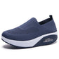 👟 50% RABATT! 💨 Luftkuddade slip-on promenadskor i mesh – Andningsbara & stötdämpande – Perfekta för vardagspromenader, resor eller långa stående arbetsdagar – lätta och bekväma 🌿