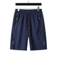 📢📢Superprisvärt – får du 3 stycken på en gång⏰Sommar-sportshorts med snabbtorkande material för män