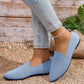 👞 50% RABATT! 🧦 Damsko med spetsig tå, stickad platt sula & slip-on loafers – Bekväm & andningsbar – Perfekt för kontoret, vardagspromenader eller resor – enkel att glida i och snygg till det mesta ✨