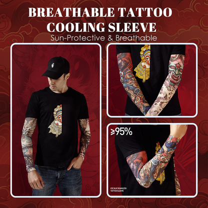 🔥【Begränsat antal – 50% rabatt】Solskyddande och andningsbar kylande tatueringärm