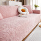 🛋️ 50% DI SCONTO! 🌸 Copridivano Jacquard 3D con Camelie Antiscivolo – Eleganza Decorativa, Antiscivolo e Facile da Pulire – Perfetto per una Protezione Stilosa dei Mobili ✨